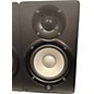 Used Yamaha HS5 Pair Powered Monitor
