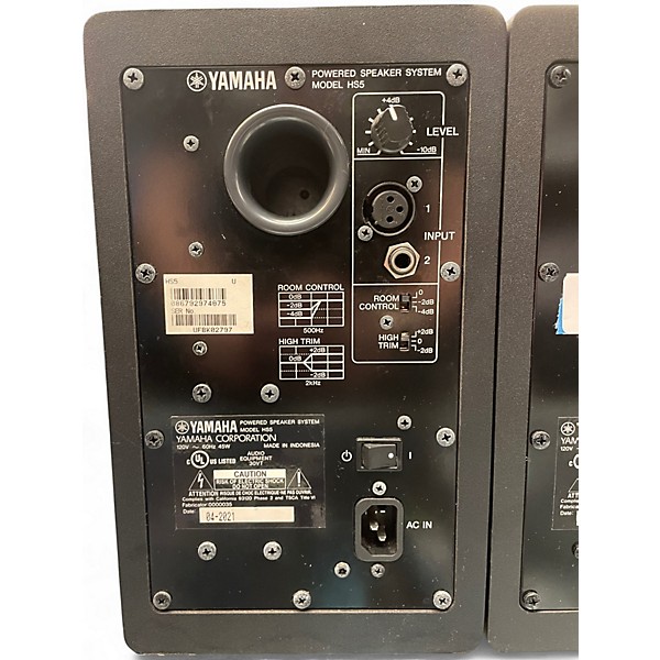 Used Yamaha HS5 Pair Powered Monitor
