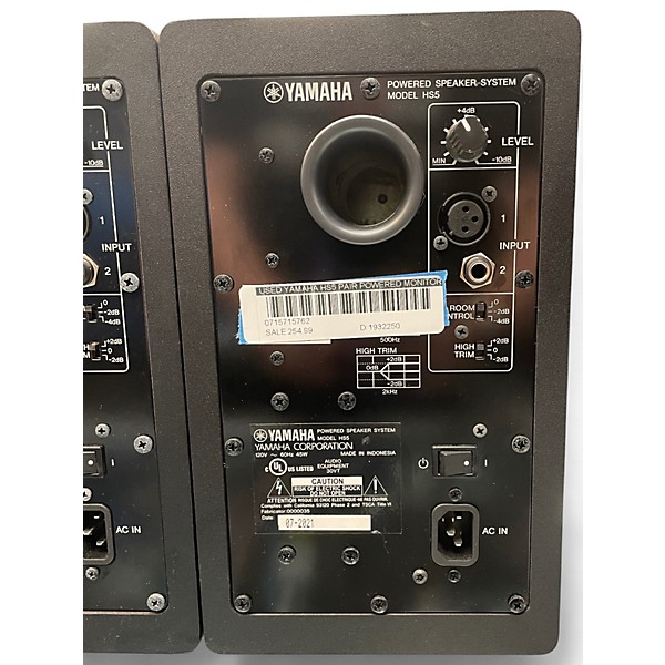 Used Yamaha HS5 Pair Powered Monitor