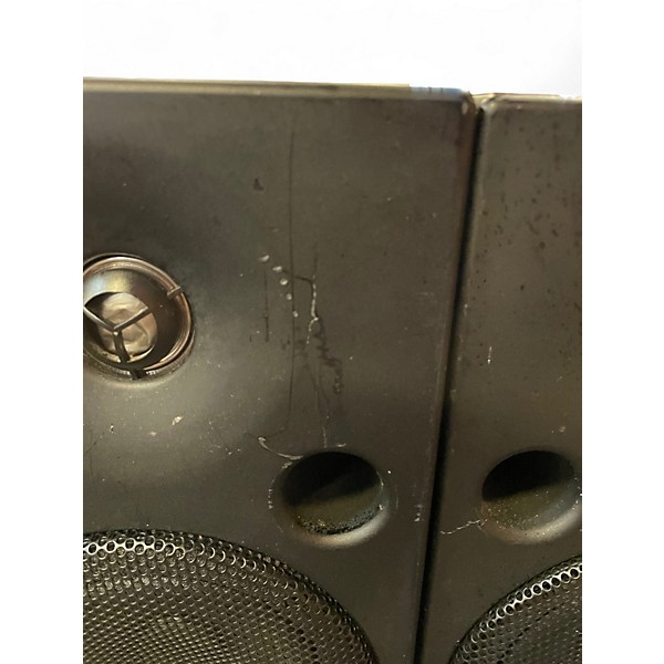 Used Yamaha MSP5 Pair Powered Monitor