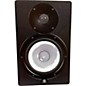 Used Yamaha HS8 Pair Powered Monitor