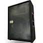Used Yamaha A12M Unpowered Monitor thumbnail