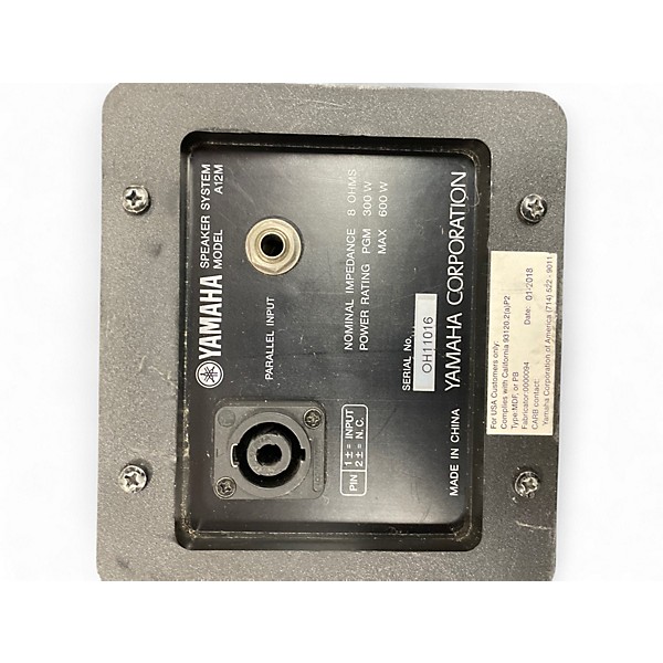 Used Yamaha A12M Unpowered Monitor