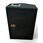Used Yamaha A12M Unpowered Monitor