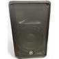 Used Yamaha CBR10 Unpowered Speaker thumbnail