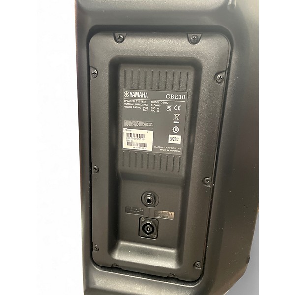 Used Yamaha CBR10 Unpowered Speaker