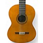 Used Yamaha CGS103A Natural Classical Acoustic Guitar