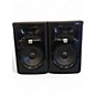 Used JBL 305P MKII Pair Powered Monitor thumbnail