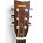 Used Yamaha FG335 Natural Acoustic Guitar