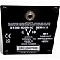 Used EVH 412 ICONIC Guitar Cabinet
