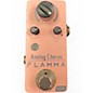 Used Flamma Analog Chorus Effect Pedal thumbnail