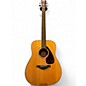Used Yamaha FG730S Natural Acoustic Guitar thumbnail