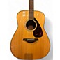 Used Yamaha FG730S Natural Acoustic Guitar