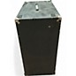 Used Univox UB250 Bass Cabinet