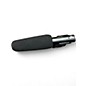 Used Audio-Technica AT875R Short Shotgun Condenser Microphone