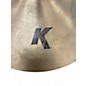 Used Zildjian 10in Z Custom Splash Brilliant Cymbal