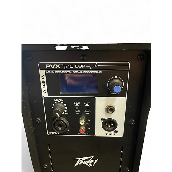 Used Peavey PVX P15 Powered Speaker