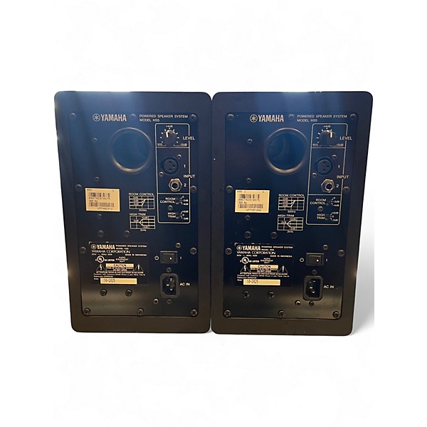 Used Yamaha HS5 Pair Powered Monitor