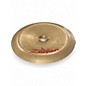 Used Zildjian 18in Oriental China Trash Cymbal