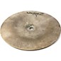Used Zildjian 7in Blast Bell Cymbal