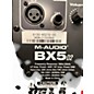 Used M-Audio BX5 Pair Powered Monitor