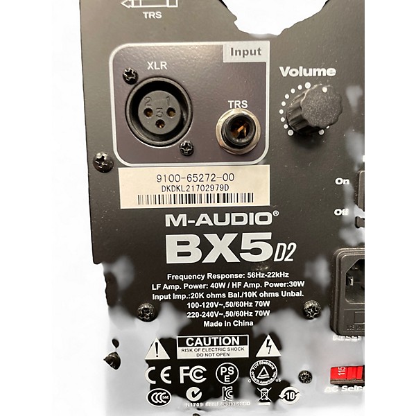 Used M-Audio BX5 Pair Powered Monitor