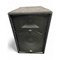 Used JBL JRX200 Unpowered Speaker thumbnail
