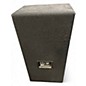 Used JBL JRX200 Unpowered Speaker