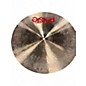 Used Paiste 18in 2002 Medium Crash Cymbal