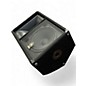 Used Yamaha SM12V Unpowered Monitor