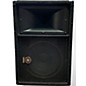 Used Yamaha SM12V Unpowered Monitor