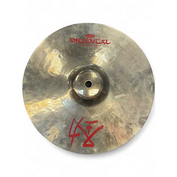 Used Zildjian 11in Oriental Trash Splash Cymbal