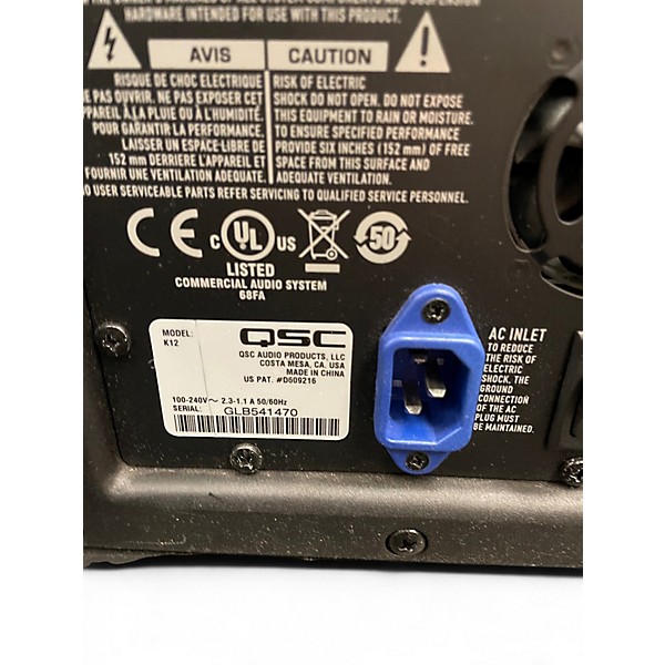 Used QSC K12 Powered Speaker