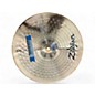 Used Zildjian 14in I Series Cymbal