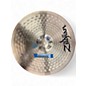 Used Zildjian 16in I series Cymbal