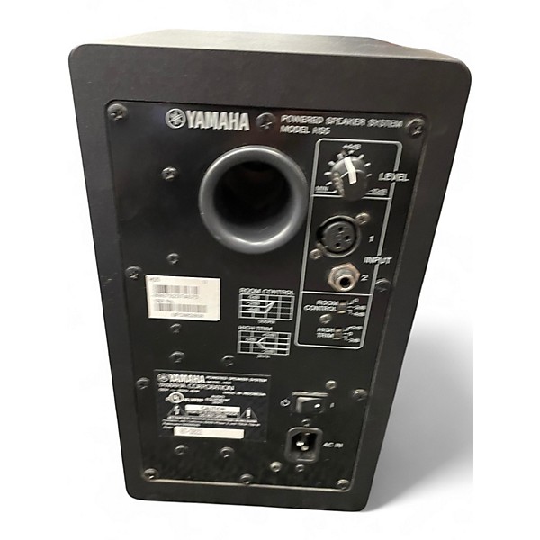 Used Yamaha HS5 Pair Powered Monitor