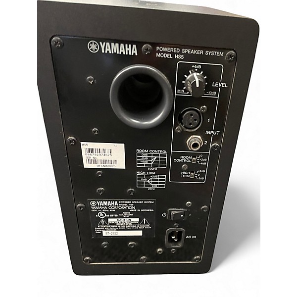 Used Yamaha HS5 Pair Powered Monitor