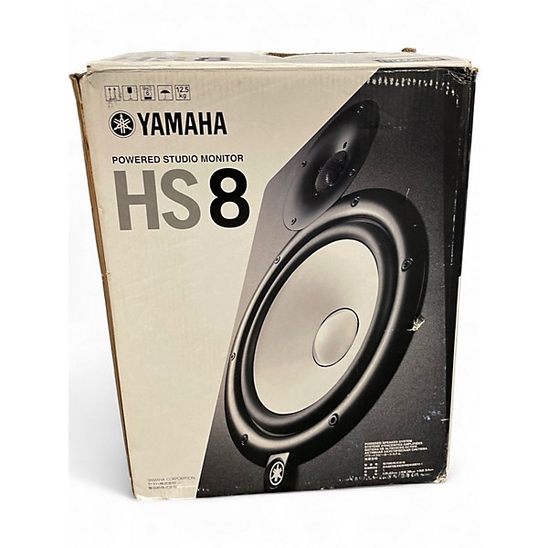 Used Yamaha HS8 Powered Monitor