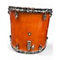Used Yamaha 14in STAGE CUSTOM FLOOR TOM Amber Drum