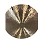 Used Gong Shop 22in Wind gong Cymbal