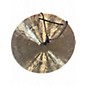 Used Gong Shop 22in Wind gong Cymbal