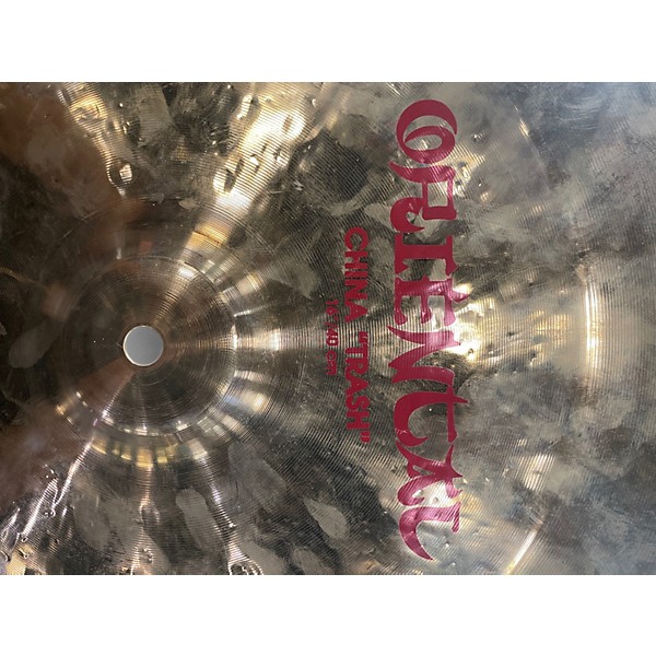 Used Zildjian 16in Oriental China Trash Cymbal