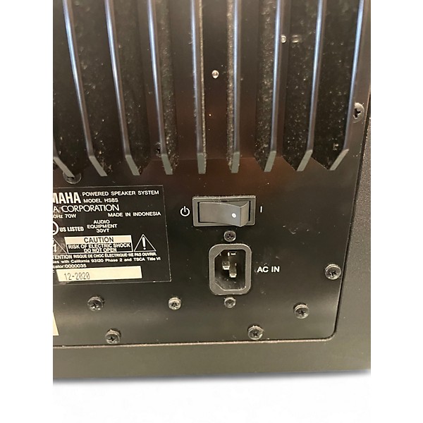 Used Yamaha HS8S Subwoofer