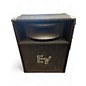 Used Electro-Voice SH1512ER Unpowered Speaker