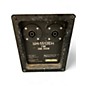 Used Electro-Voice SH1512ER Unpowered Speaker