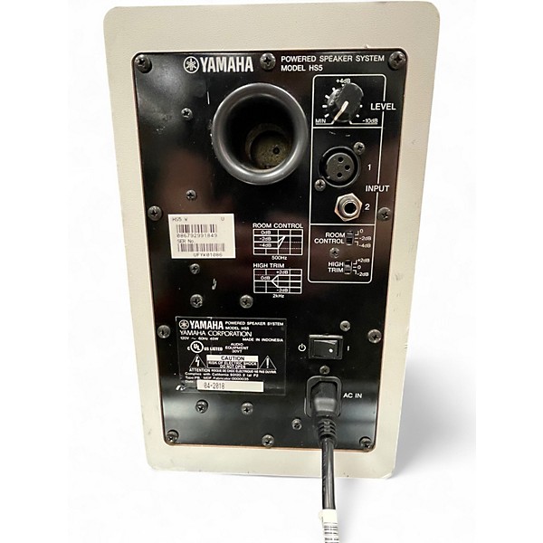 Used Yamaha HS5 Pair WHITE Unpowered Monitor