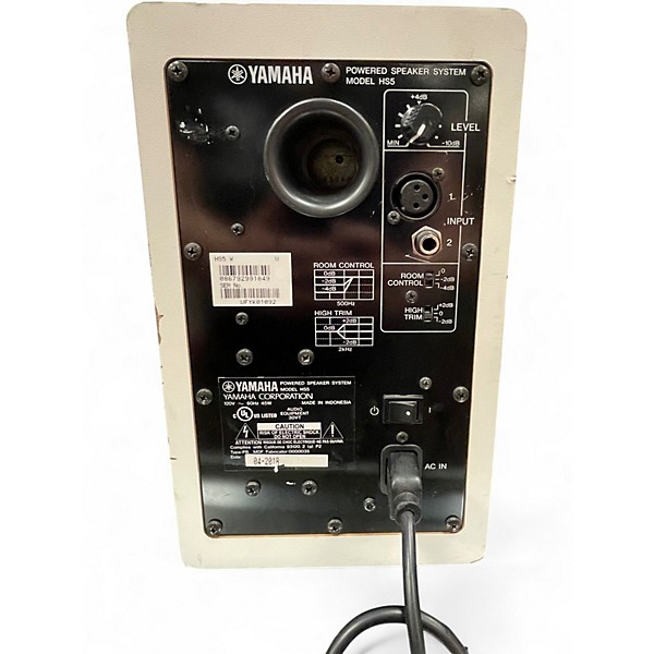Used Yamaha HS5 Pair WHITE Unpowered Monitor