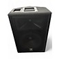 Used JBL JRX212 Unpowered Speaker thumbnail