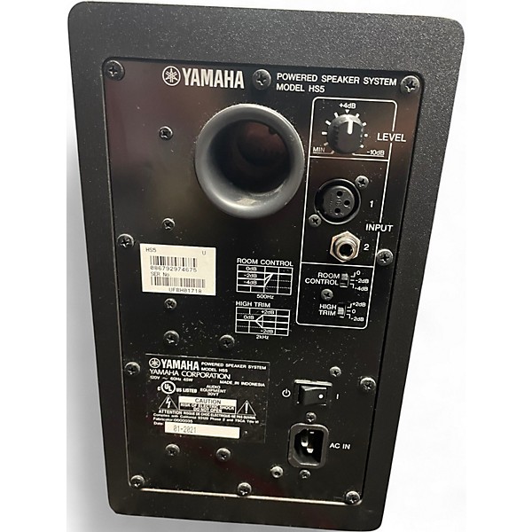 Used Yamaha HS5 Pair Powered Monitor