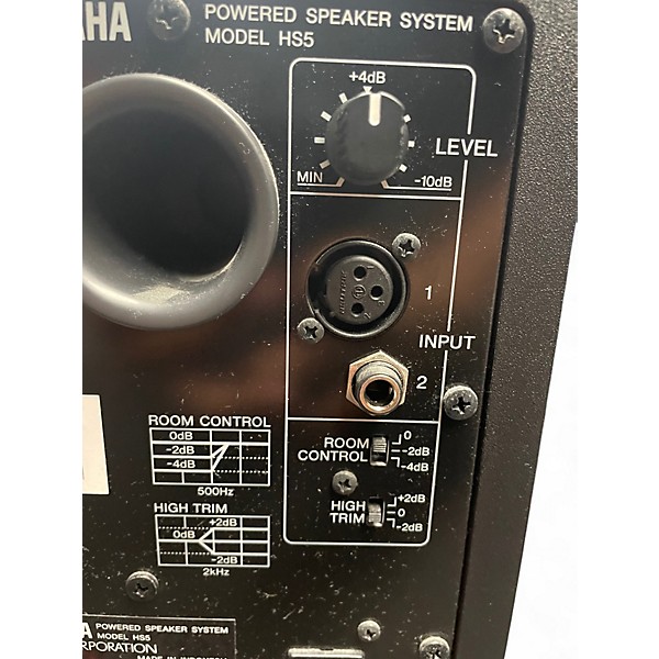 Used Yamaha HS5 Pair Powered Monitor